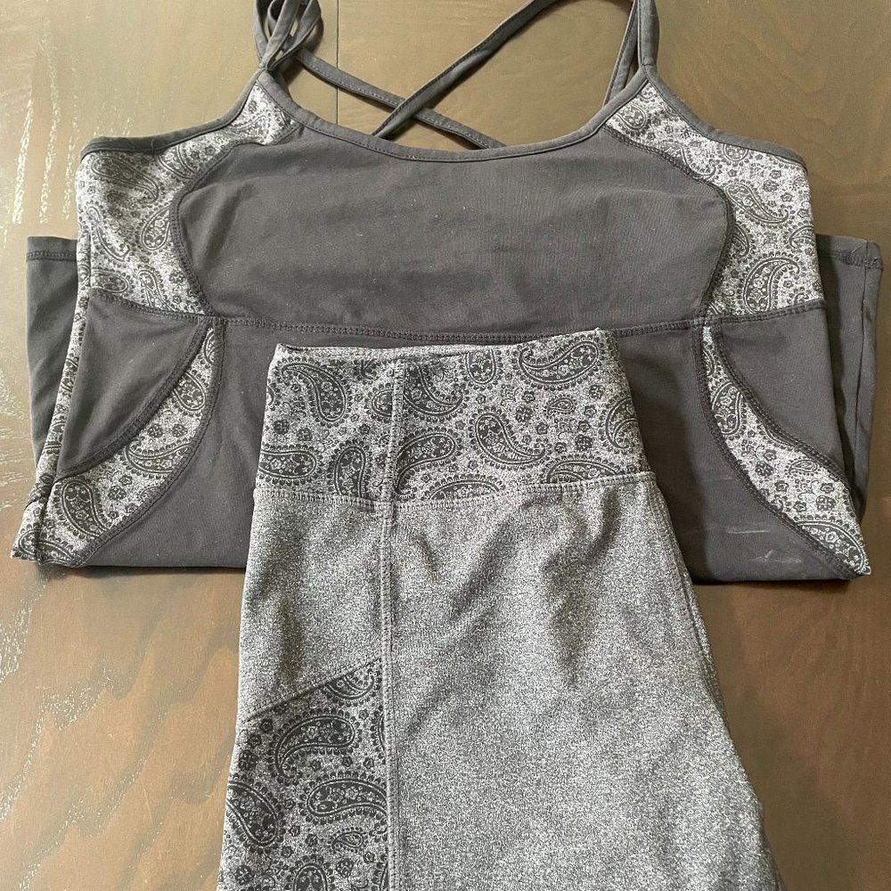Kyodan Athletic Wear Capri Leggings and Matching Sports Top (Set)